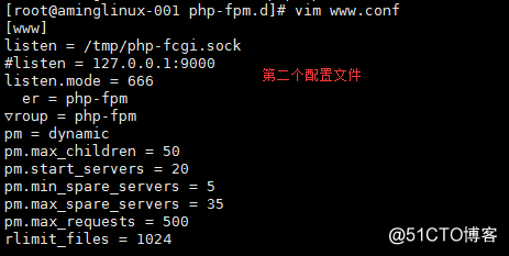 php-fpm的pool,php-fpm慢执行日志,open_basedir,php-fpm进程管理