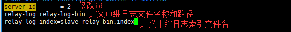 实现MYSQL的主从复制