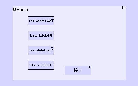 TERSUS画画一样开发软件 显示元件介绍-上传显示元件