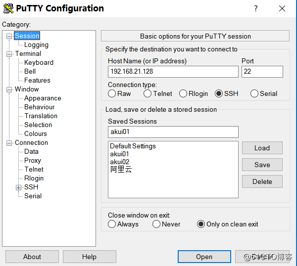 putty和xshell远程连接及密钥登录