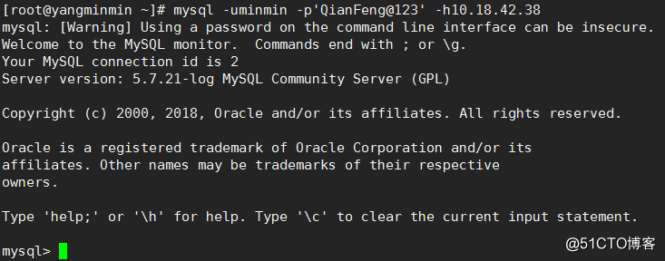 MySQL主从服务器slave无法连接master：SSL连接错误：协议版本不匹配