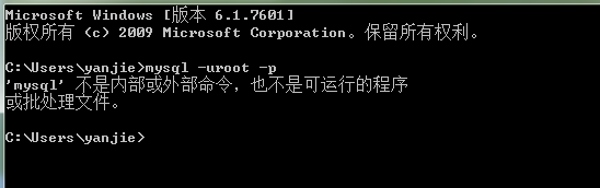 linux学习之路01