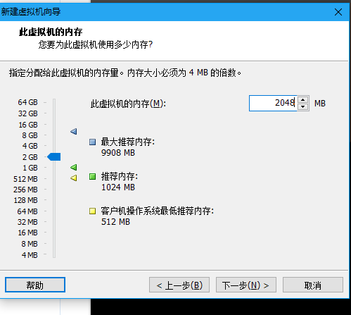 一周第一次课(3月19日)