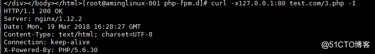 php-fpm的pool,php-fpm慢执行日志,open_basedir,php-fpm进程管理