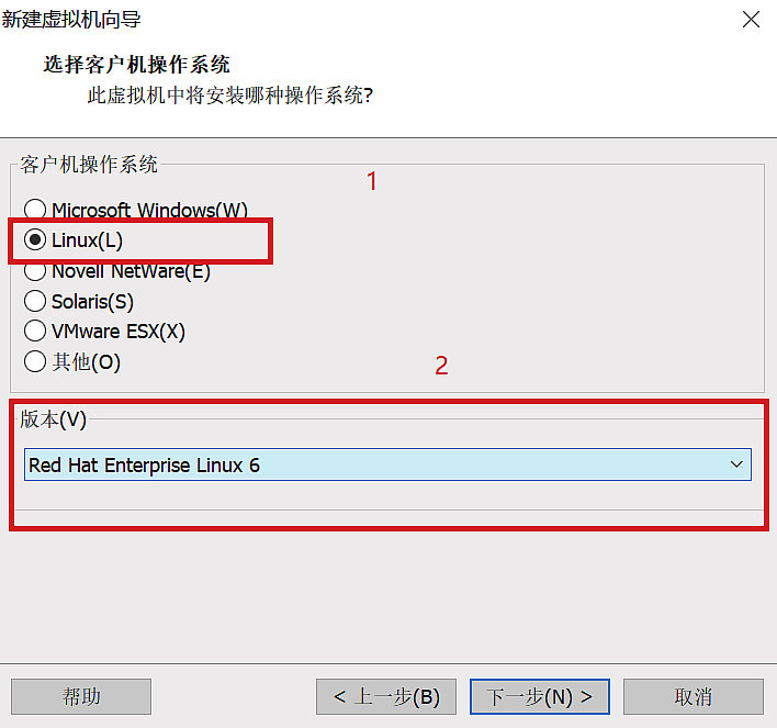 超简单，通过Vmware Workstation 12安装Red Hat Enterprise6.5