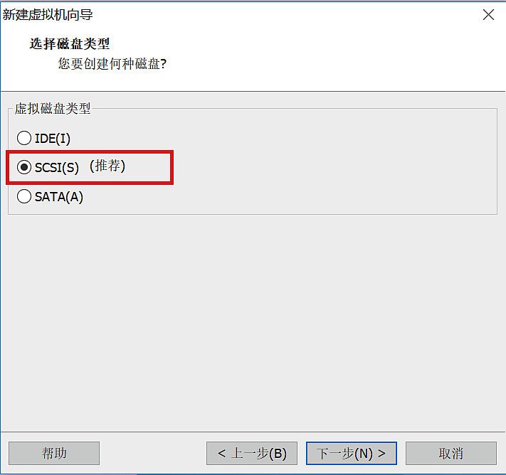 超简单，通过Vmware Workstation 12安装Red Hat Enterprise6.5