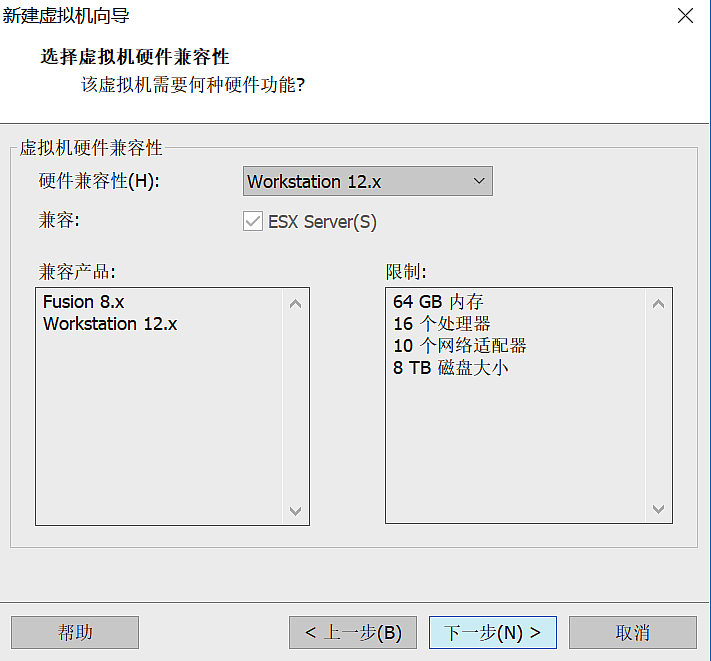 超简单，通过Vmware Workstation 12安装Red Hat Enterprise6.5