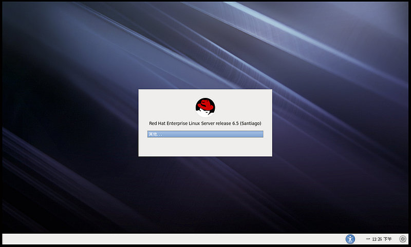 超简单，通过Vmware Workstation 12安装Red Hat Enterprise6.5