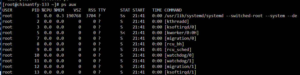 Linux学习笔记（三十）日常运维二