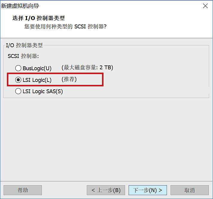 超简单，通过Vmware Workstation 12安装Red Hat Enterprise6.5