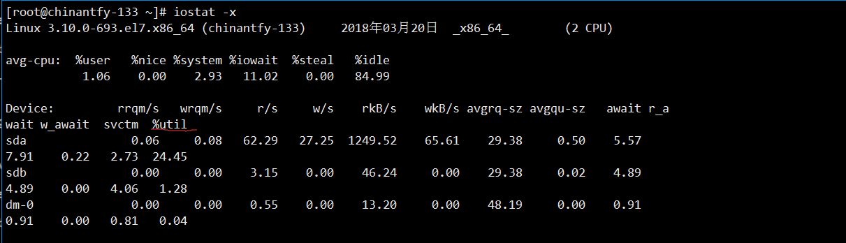 Linux学习笔记（三十）日常运维二