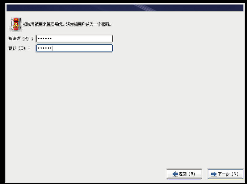 超简单，通过Vmware Workstation 12安装Red Hat Enterprise6.5