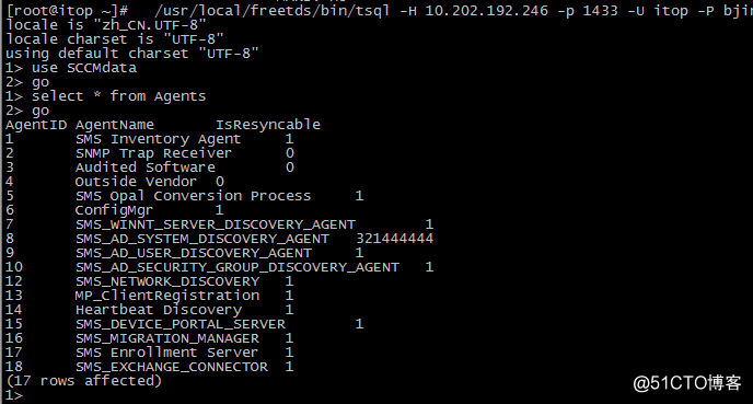 linux連sql server 2012 和開啟PHP sqlserver擴展