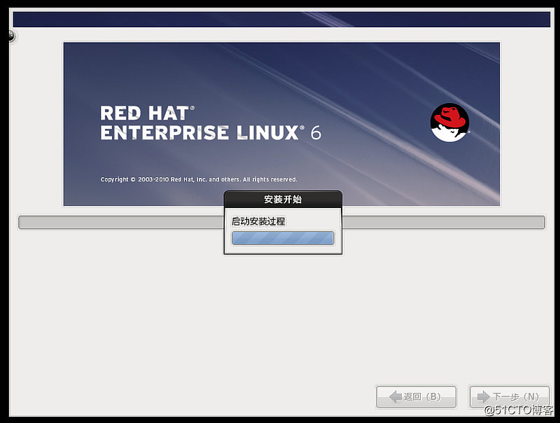 超簡單，通過Vmware Workstation 12安裝Red Hat Enterprise6.5