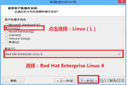 Red Hat6.5的安裝、且宿主機互通