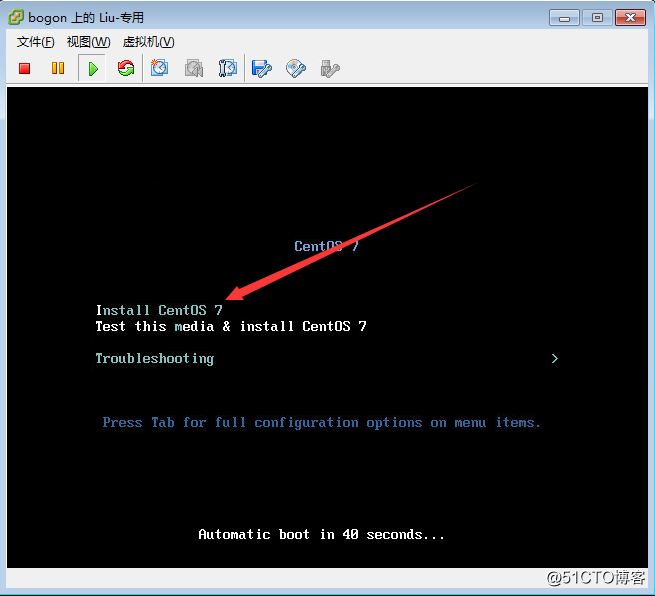 linux -创建虚拟机、安装centos7 系统