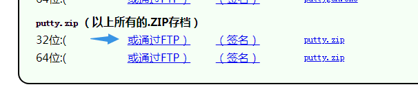 学习笔记第三节课