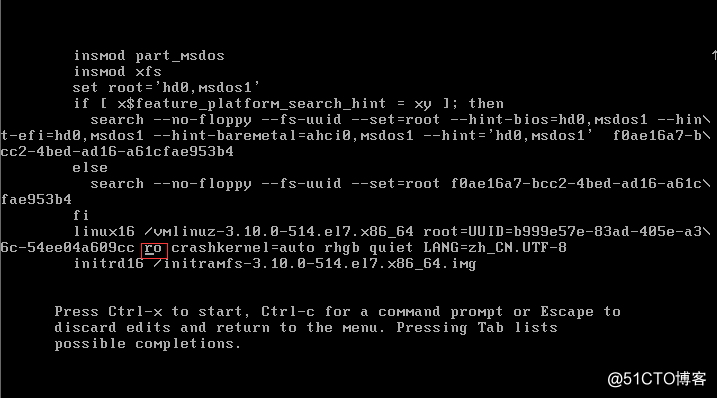 Linux重置root密码及机器之间相互登录
