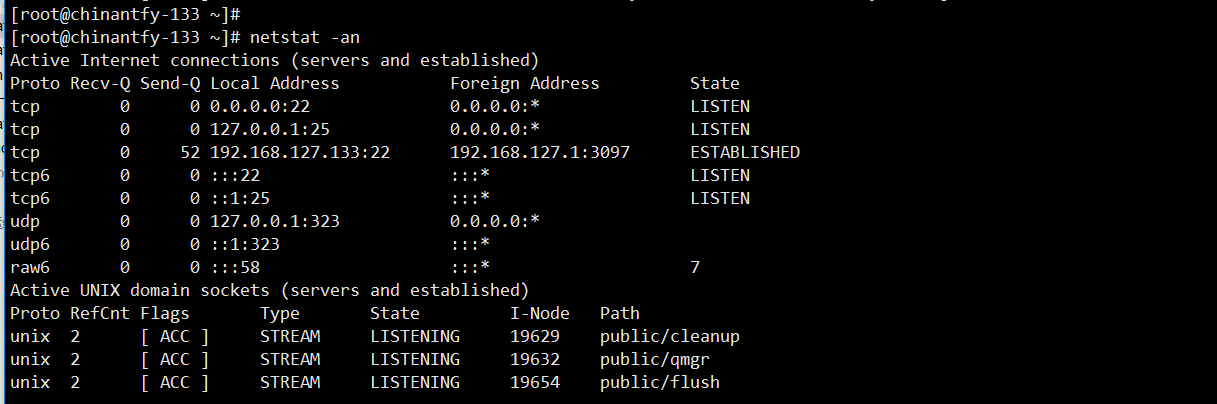 Linux学习笔记（三十）日常运维二