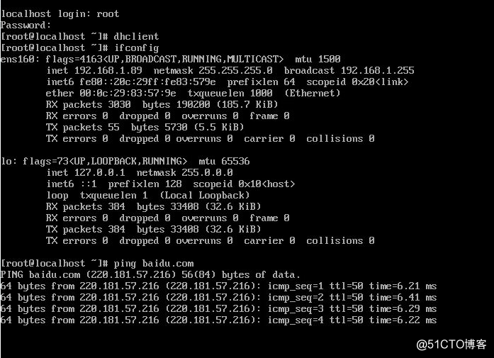 Linux-网络配置