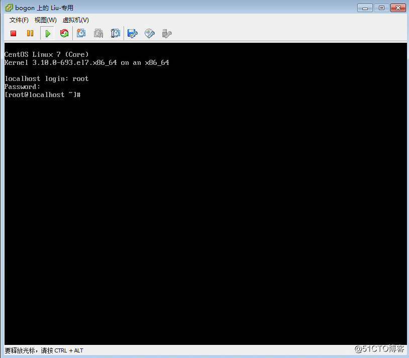 linux -创建虚拟机、安装centos7 系统