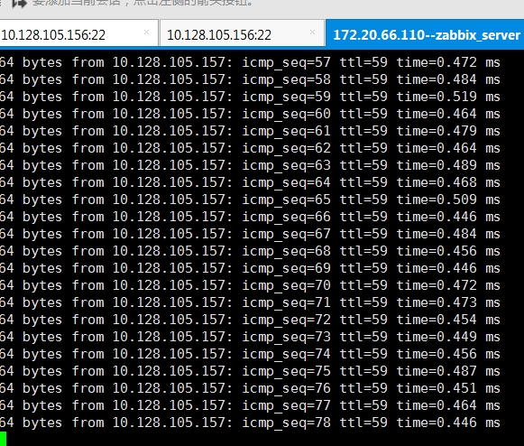 Centos7双网卡绑定