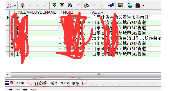 oracle sql优化to_date和to_char 的使用