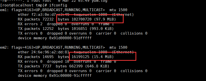 Centos7双网卡绑定