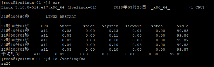 命令 w 、vmstat、top、sar、nload