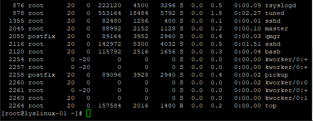 命令 w 、vmstat、top、sar、nload