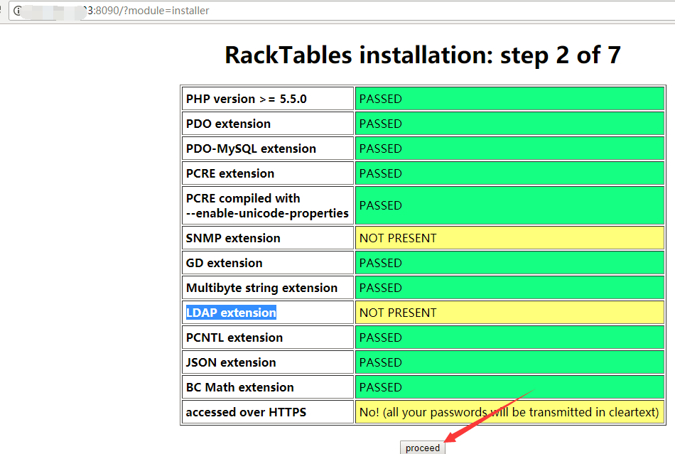 Racktables(一)的资产管理软件安装配置