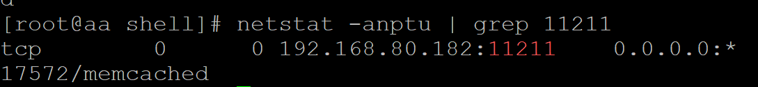 Memcached主主复制+Keepalived高可用架构