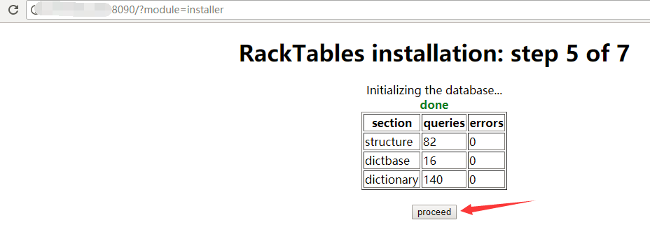 Racktables(一)的资产管理软件安装配置