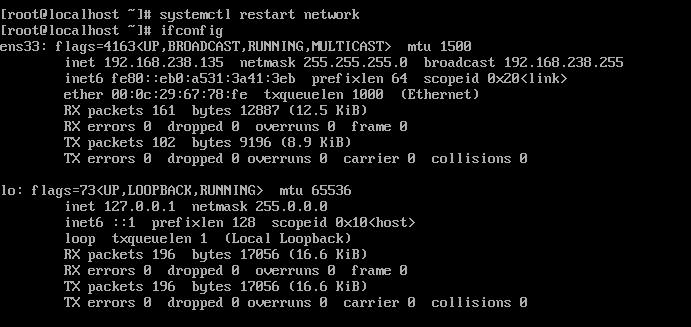 VMware Workstation简单入门与CentOS 7的安装