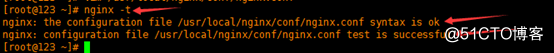 Nginx代理緩存加速服務器