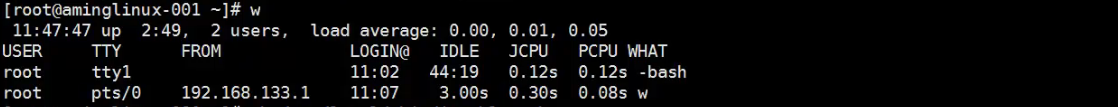 linux七周四次课（3月22日）