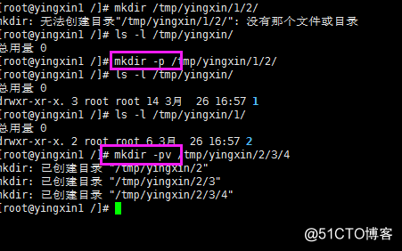 學習筆記第六節課