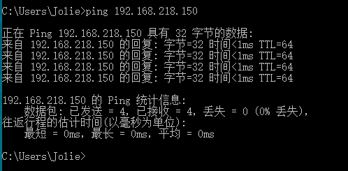 Linux 网络相关