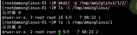 3月26日 打卡