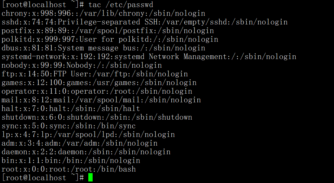 环境变量PATH  cp命令  mv命令  文档查看cat_more_less_head_tail