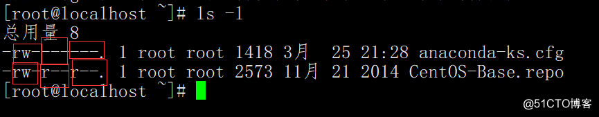 文件或目录权限chmod   更改所有者和所属组chown  什么是umask怎么使用  隐藏权限l