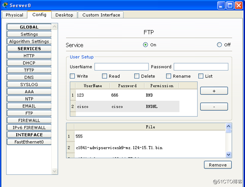 交換機的配置文件備份到TFTP和FTP服務器
