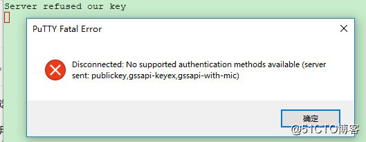 CentOS7.4在digitalocean上為新建用戶利用Putty使用免密登錄
