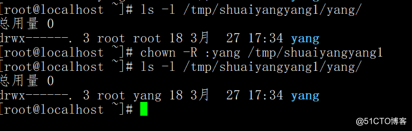 文件或目录权限chmod   更改所有者和所属组chown  什么是umask怎么使用  隐藏权限l