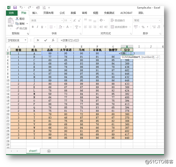 C# 復制（帶格式）Excel工作表