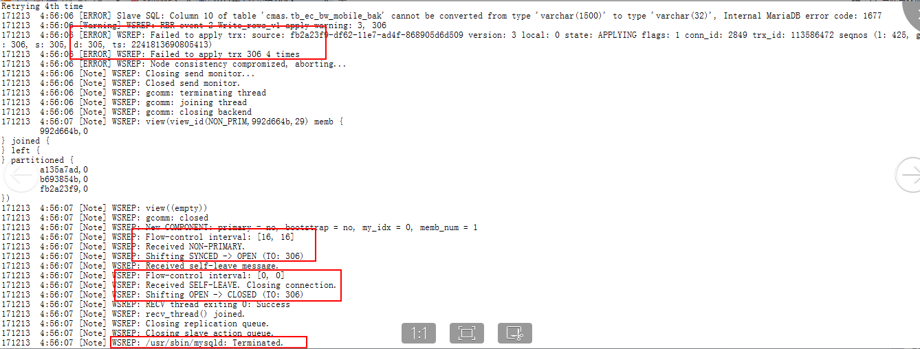 MySQL异常故障总结