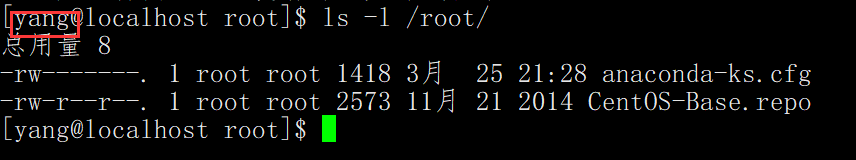 特殊权限set_uid、set_gid、stick_bit  软链接、硬链接