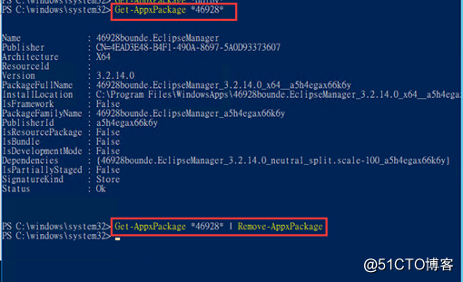 解決Win10封裝錯誤:"Sysprep無法驗證你的Windows安裝"