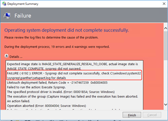 解决Win10封装错误:"Sysprep无法验证你的Windows安装"