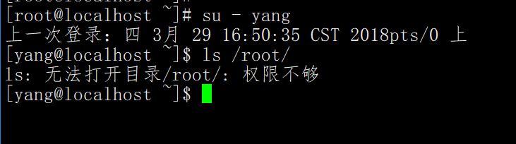 特殊权限set_uid、set_gid、stick_bit  软链接、硬链接